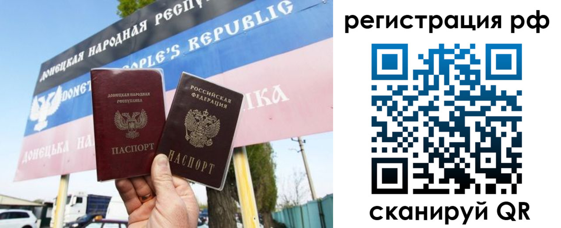 форма 3 в Туапсе