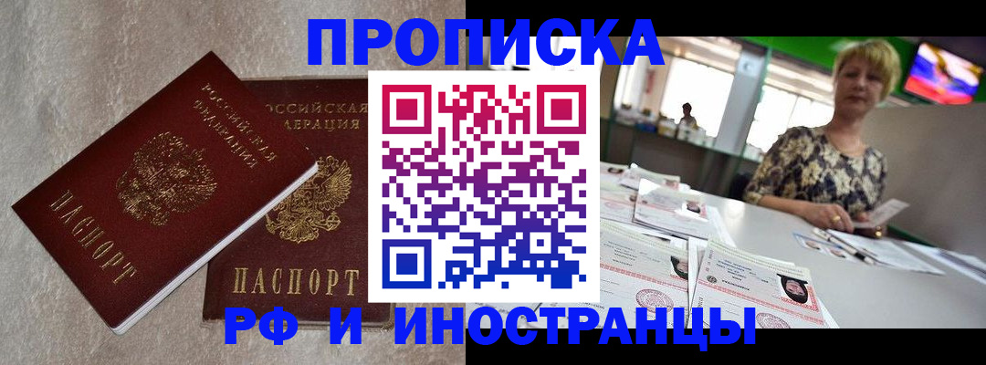 форма 3 в Туапсе